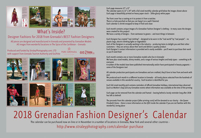 Back cover 16x11 for advertisement one color